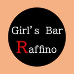 Raffinoの写真(大阪府茨木市)